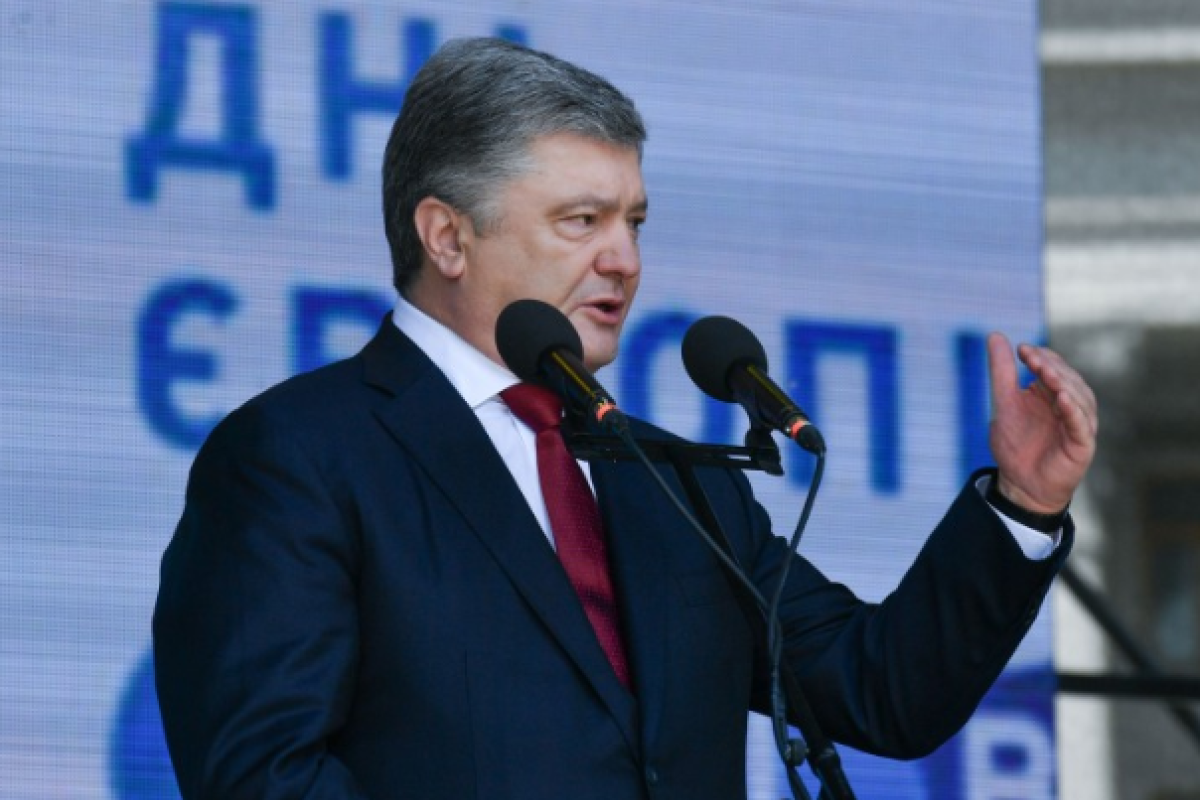 Порошенко попросил Зеленского к 2023 году подготовить Украину к вступлению в ЕС и НАТО Порошенко попросил Зеленского к 2023 году подготовить Украину к вступлению в ЕС и НАТО