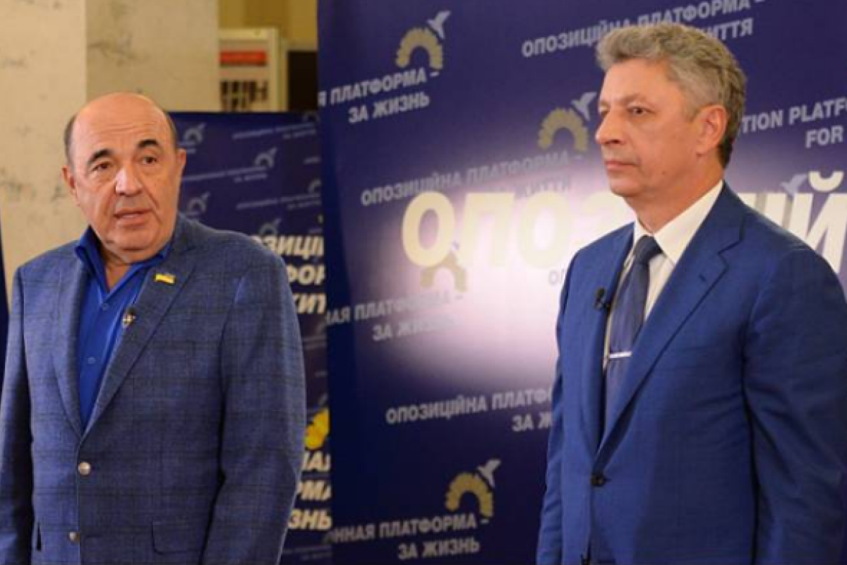 Бойко и Рабинович избраны сопредседателями партии "Оппозиционная платформа - За життя" Бойко и Рабинович избраны сопредседателями партии "Оппозиционная платформа - За життя"