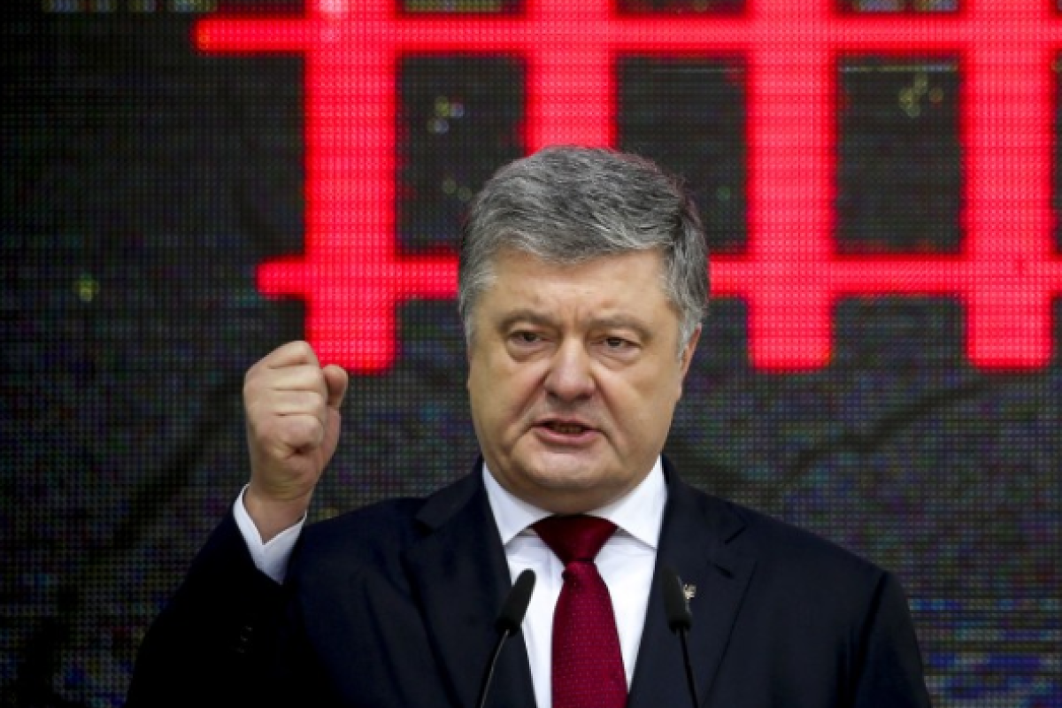 Порошенко: В Конституции необходимо закрепить право крымскотатарского народа на автономию Порошенко: В Конституции необходимо закрепить право крымскотатарского народа на автономию