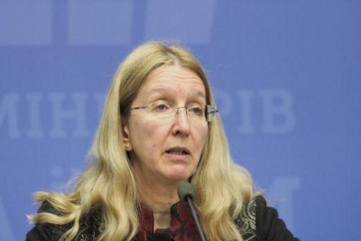 Стало известно, будет ли Супрун уходить в отставку Стало известно, будет ли Супрун уходить в отставку