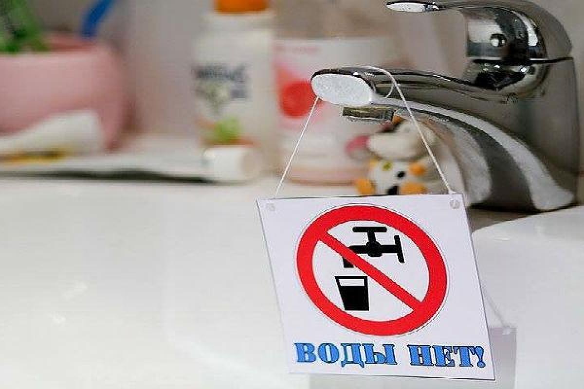 "Безводный" коллапс Лисичанска: депутат изложил ситуацию "Безводный" коллапс Лисичанска: депутат изложил ситуацию