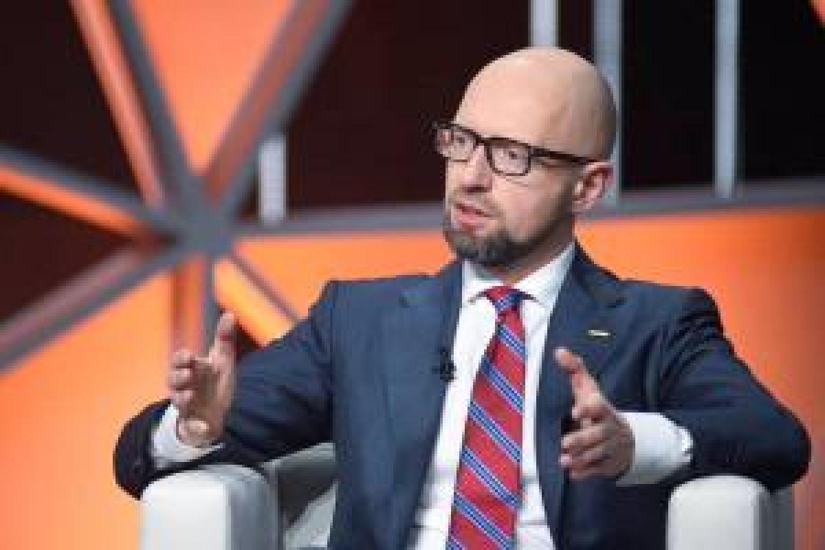 Яценюк призвал Зеленского созвать Совбез ООН