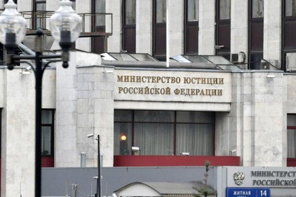 Россия пытается не платить Украине за Крым: Обжалование по "Укрнафте" уже в суде Россия пытается не платить Украине за Крым: Обжалование по "Укрнафте" уже в суде