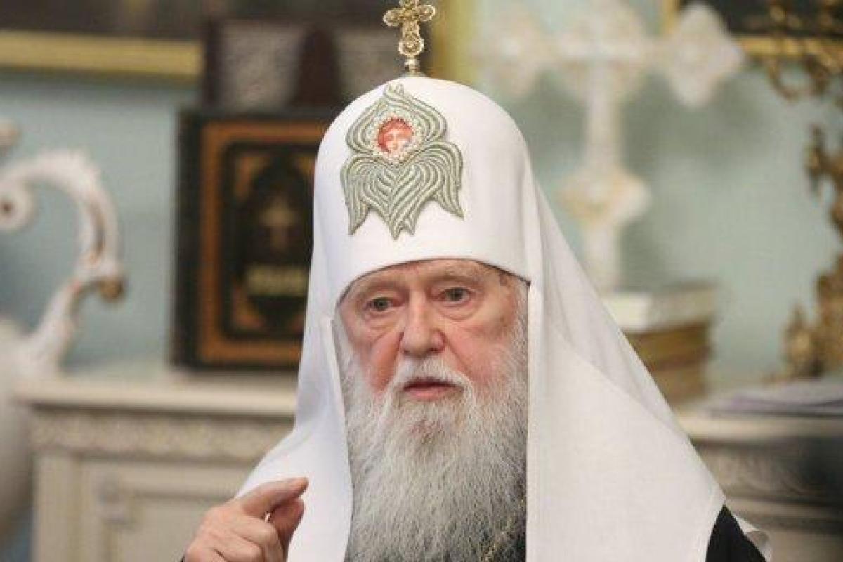 Церковный скандал: Синод ПЦУ принял жесткое решение по Филарету Церковный скандал: Синод ПЦУ принял жесткое решение по Филарету