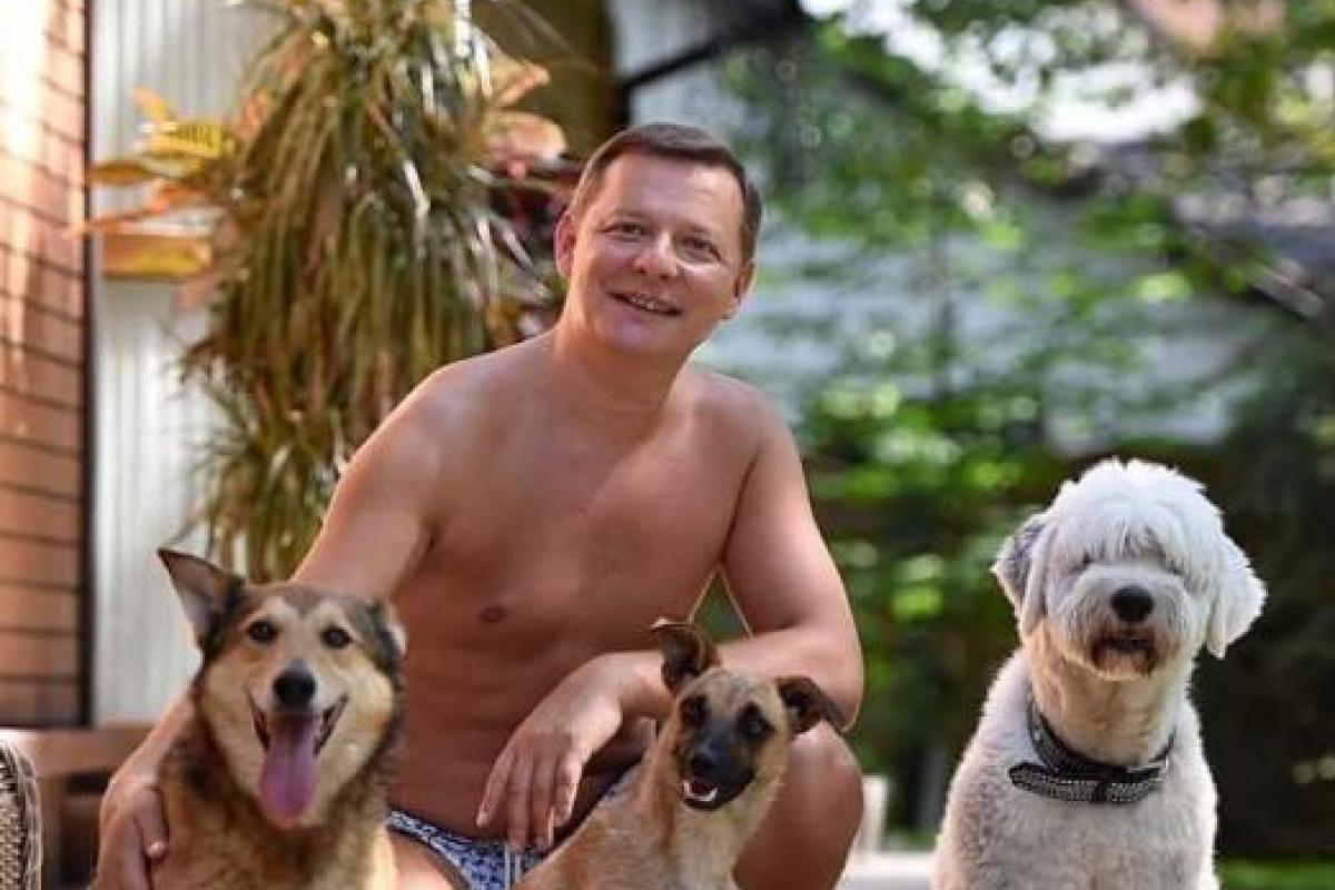 Ляшко пришел на работу со своей собакой