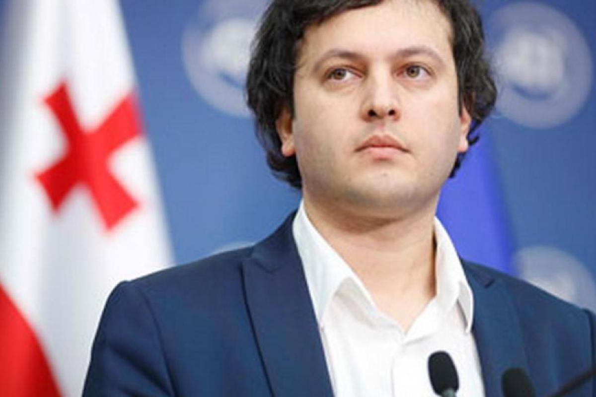 В Грузии спикер парламента подал в отставку