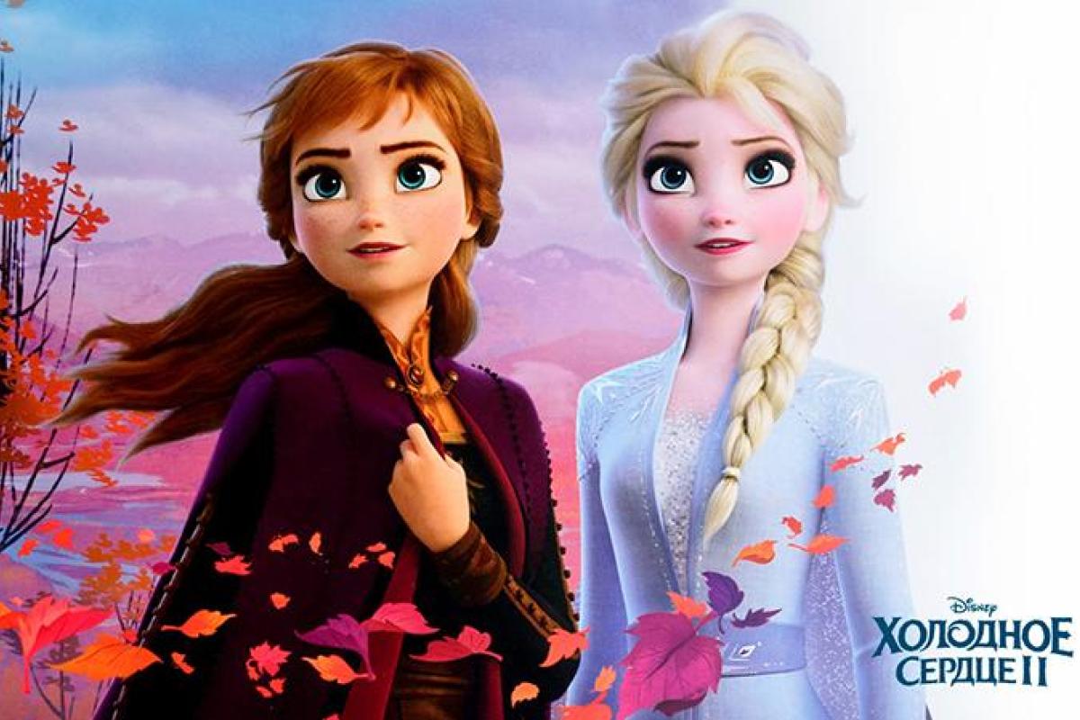 В сети появился трейлер мультфильма "Холодное сердце-2"