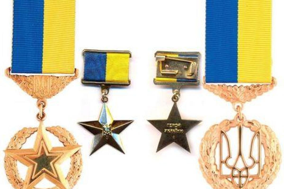 Зеленский присвоил звание Герой Украины троим ликвидаторам аварии на ЧАЭС и погибшему солдату Зеленский присвоил звание Герой Украины троим ликвидаторам аварии на ЧАЭС и погибшему солдату