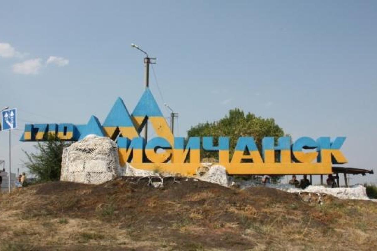 В Лисичанске на блокпосту водитель ВАЗа спровоцировал аварию и лишился прав В Лисичанске на блокпосту водитель ВАЗа спровоцировал аварию и лишился прав
