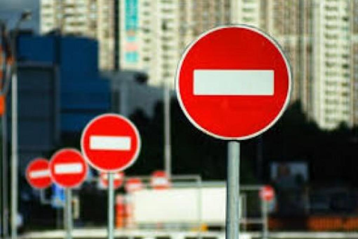 В центре Северодонецка несколько дней подряд будет ограничено движение транспорта