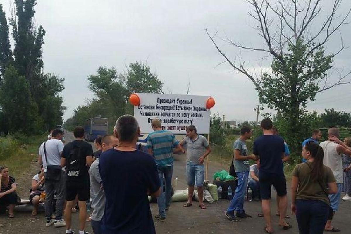 Волынец: На Донбассе шахтерам угрожают уголовными делами из-за забастовки Волынец: На Донбассе шахтерам угрожают уголовными делами из-за забастовки