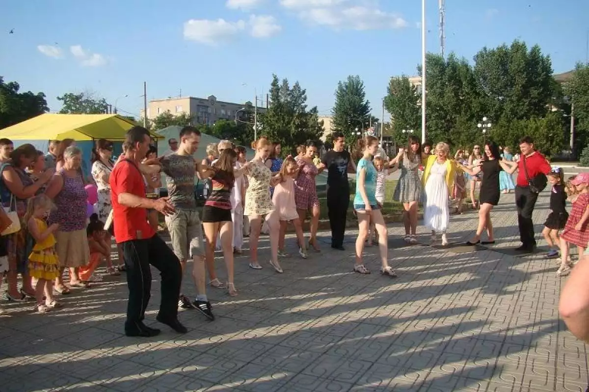 День молодежи в Северодонецке: план развлекательных мероприятий День молодежи в Северодонецке: план развлекательных мероприятий