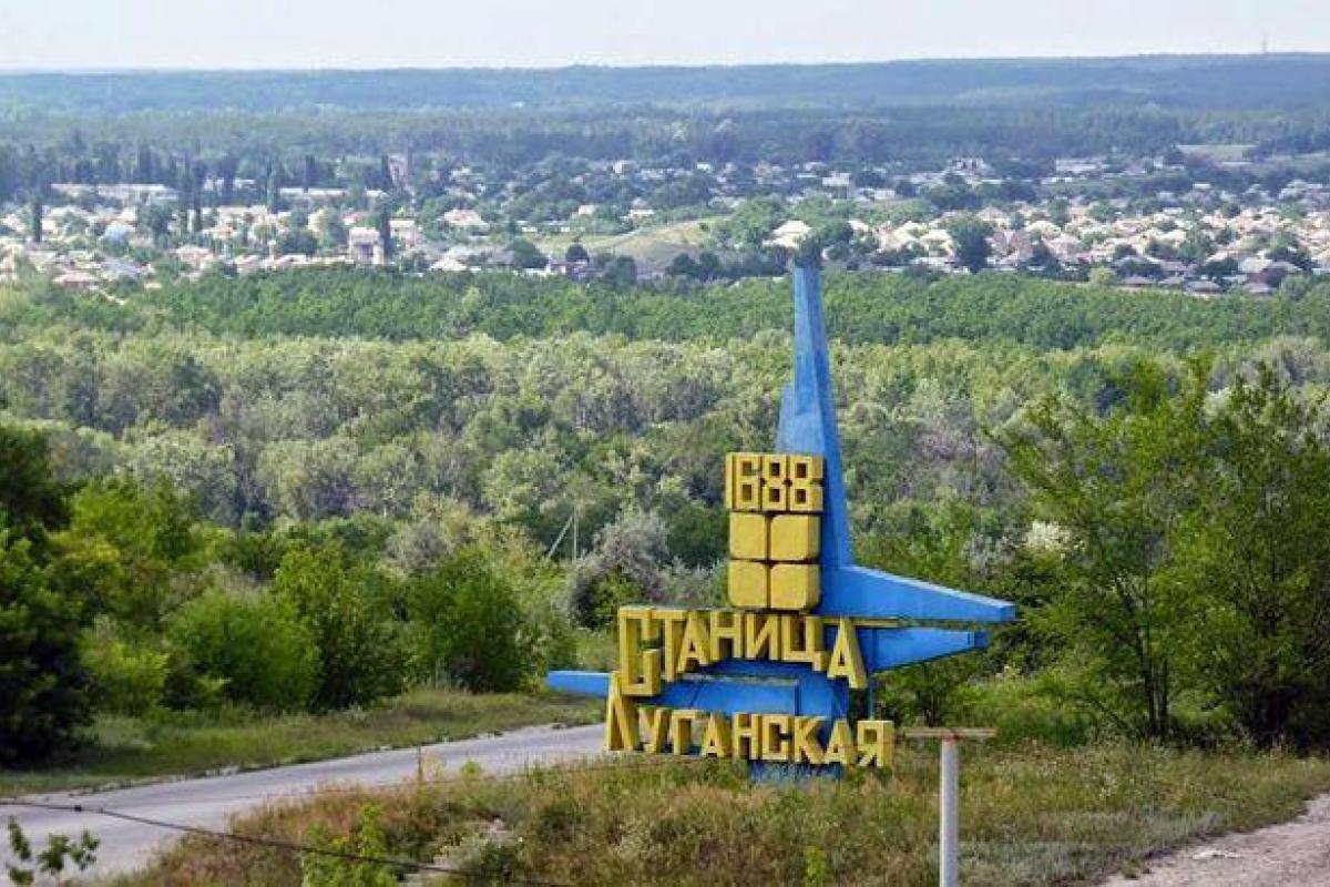 Войска отошли, сооружения демонтируются: В ОБСЕ подтвердили разведение сил в Станице Луганской Войска отошли, сооружения демонтируются: В ОБСЕ подтвердили разведение сил в Станице Луганской