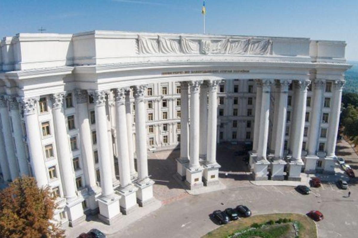 В МИД сделали заявление по поводу начала российской "паспортизации" жителей "ЛДНР"