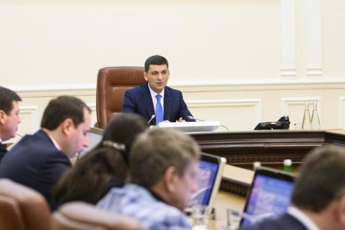 Правительство согласовало все кандидатуры глав ОГА