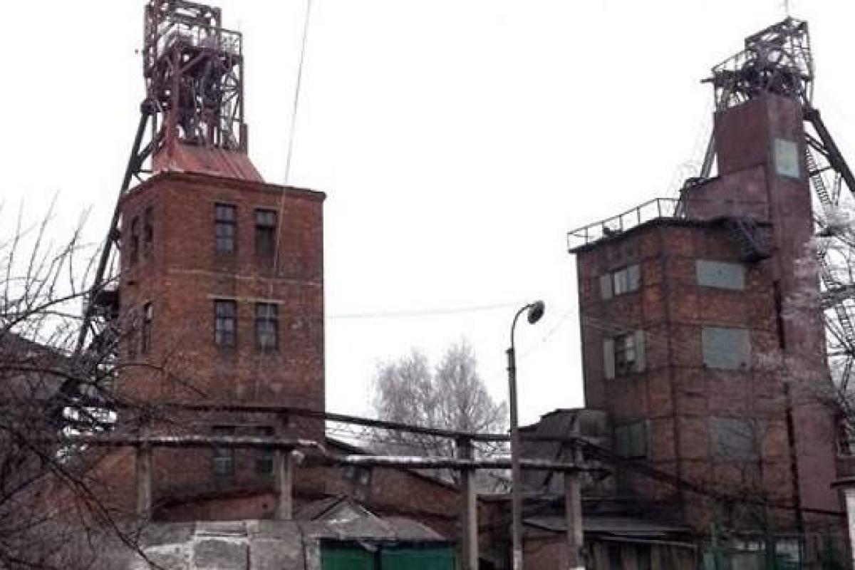 Шахтерам ГП "Львовуголь" и "Волыньуголь" выплатили задолженность по зарплате за апрель Шахтерам ГП "Львовуголь" и "Волыньуголь" выплатили задолженность по зарплате за апрель