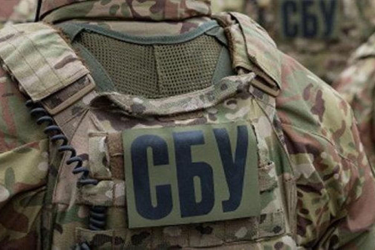 СБУ разоблачила чиновников столичного коммунального предприятия, которые способствовали рейдерству СБУ разоблачила чиновников столичного коммунального предприятия, которые способствовали рейдерству