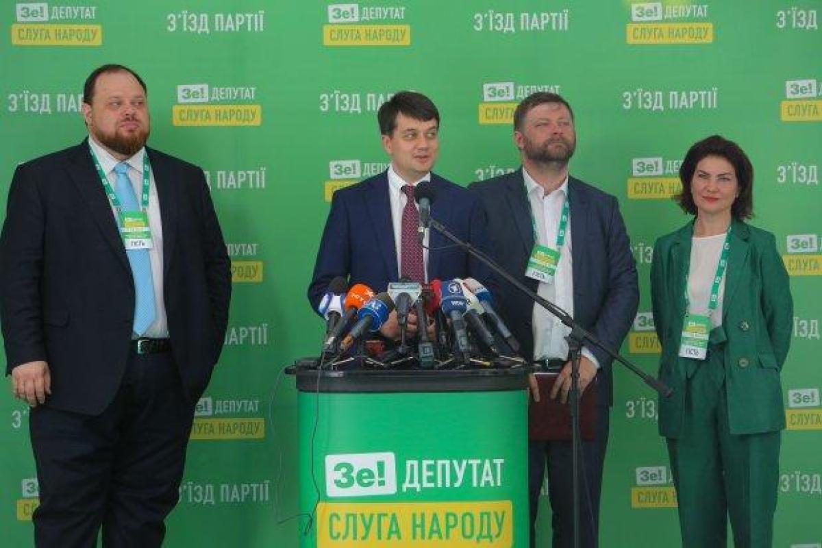 100%: ЦИК завершила обработку электронных протоколов 100%: ЦИК завершила обработку электронных протоколов