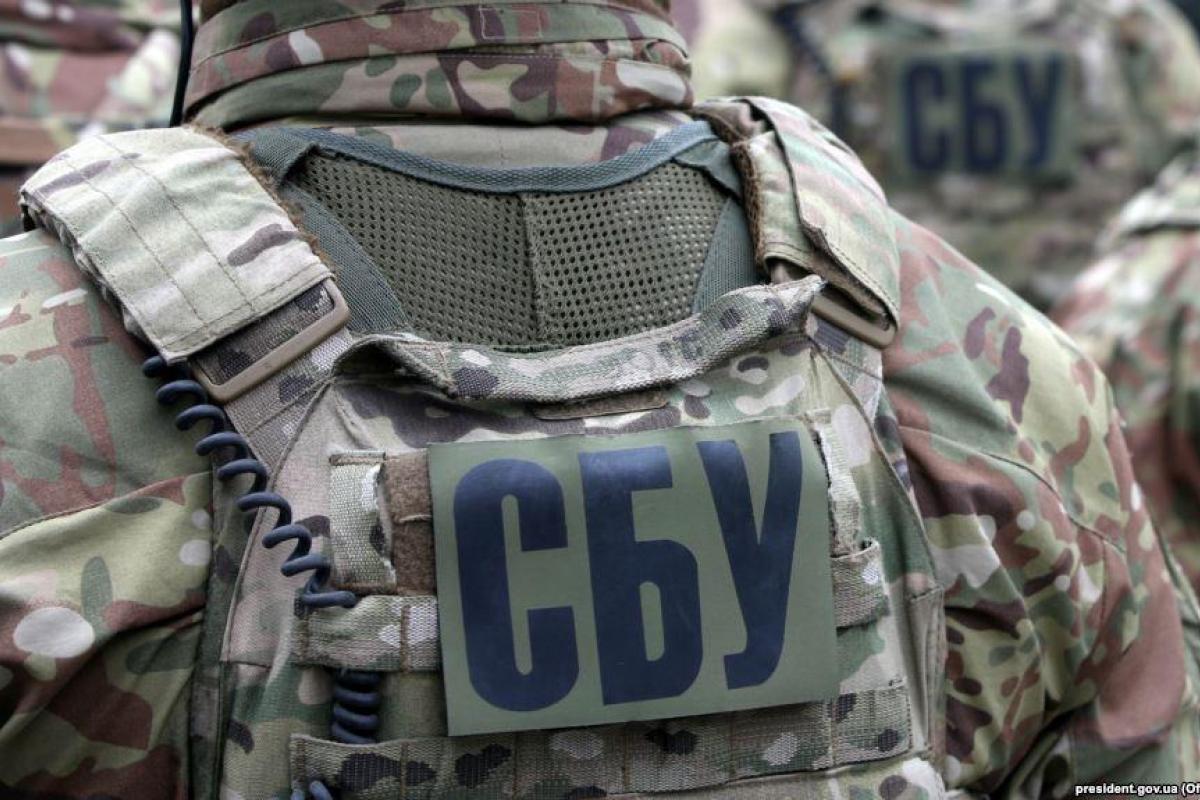 СБУ разоблачила схему присвоения столичной недвижимости через суд, находящийся в ОРДЛО СБУ разоблачила схему присвоения столичной недвижимости через суд, находящийся в ОРДЛО