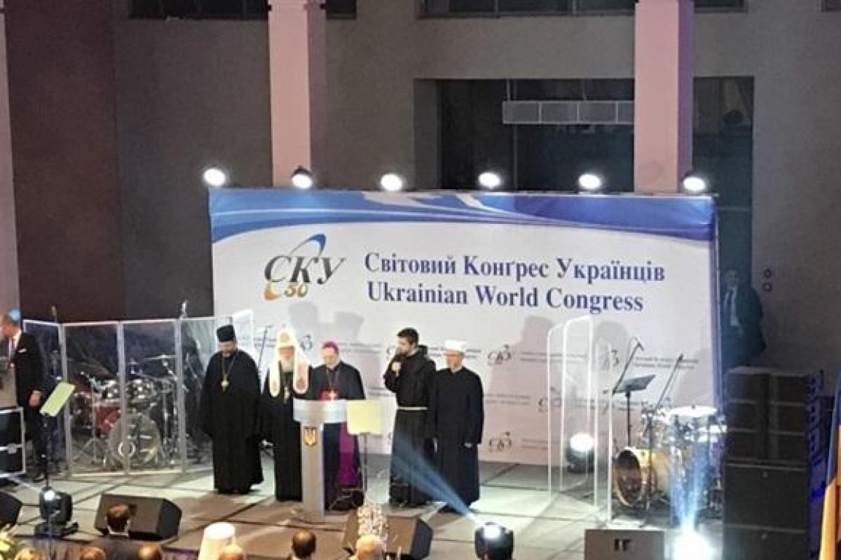 Генпрокуратура России признала угрозой Всемирный конгресс украинцев Генпрокуратура России признала угрозой Всемирный конгресс украинцев