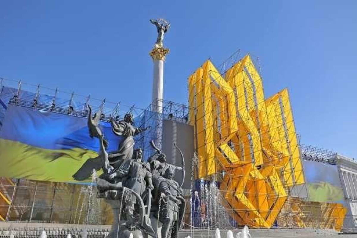 У Зеленского сообщили, что будет в Киеве на День Независимости вместо военного парада У Зеленского сообщили, что будет в Киеве на День Независимости вместо военного парада