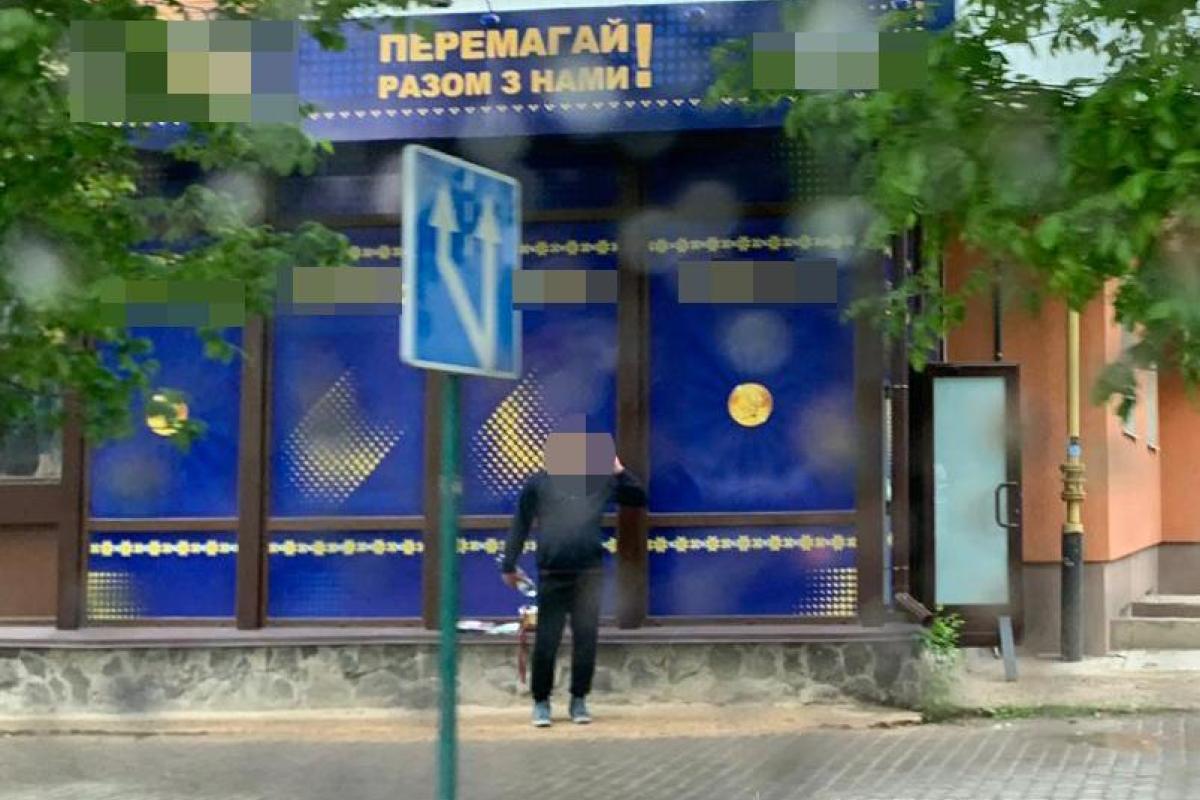 Нацполиция прикрыла сеть онлайн-казино Нацполиция прикрыла сеть онлайн-казино