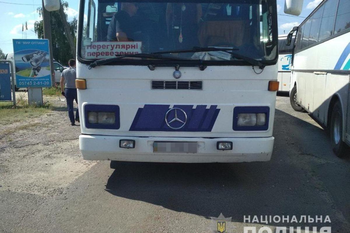 На Харьковщину прибыли шесть автобусов в мужчинами спортивного телосложения На Харьковщину прибыли шесть автобусов в мужчинами спортивного телосложения