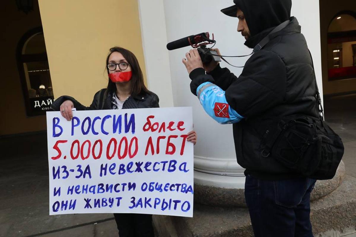 В России жестоко убили ЛГБТ-активистку