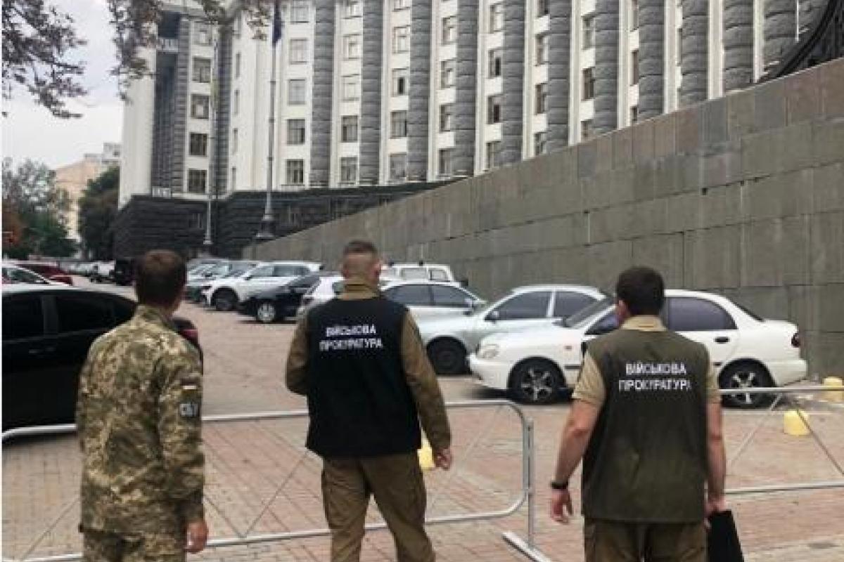 Дело о хищении в Укроборонпроме: Силовики проводят обыски в стенах Кабмина Дело о хищении в Укроборонпроме: Силовики проводят обыски в стенах Кабмина