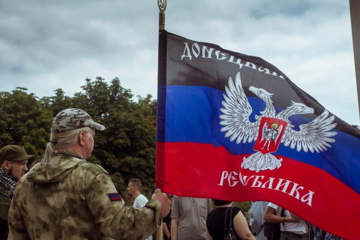 В Донецке провели сход против флешмоба "Зеленский, признай выбор Донбасса"
