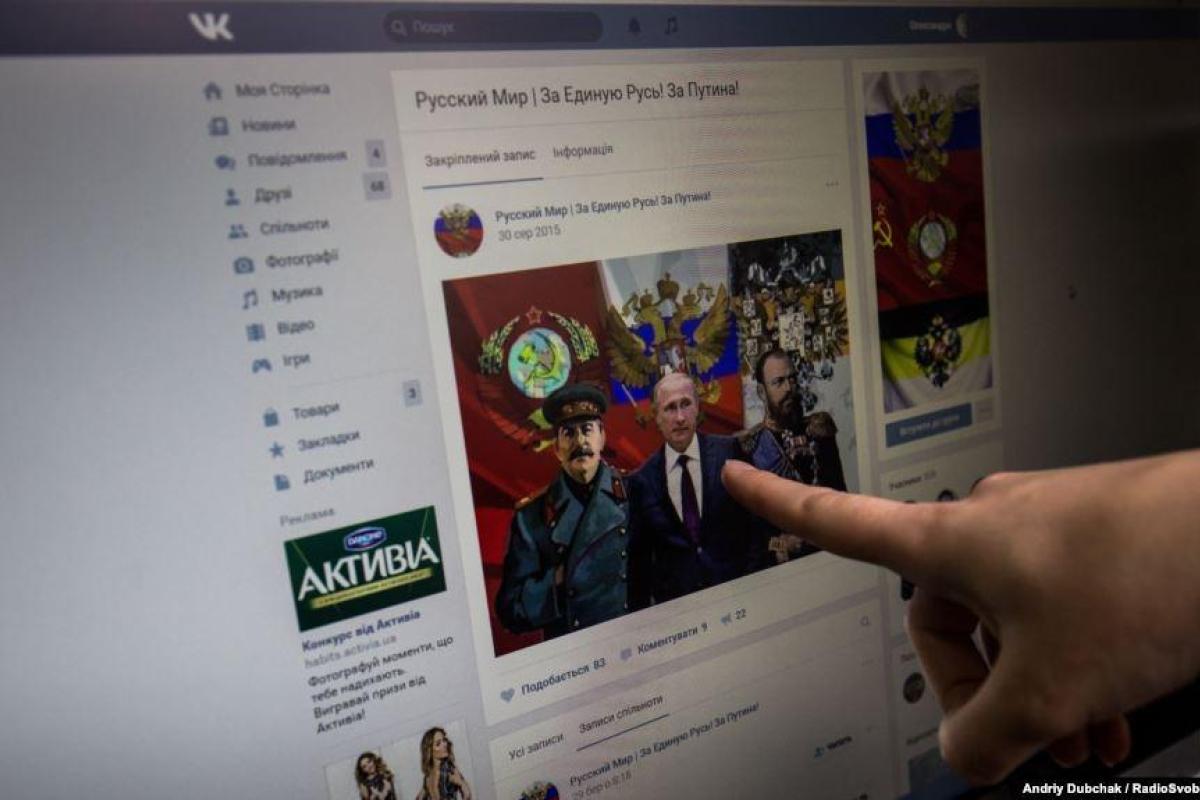 В СНБО опровергли слухи о снятии запрета российских соцсетей В СНБО опровергли слухи о снятии запрета российских соцсетей