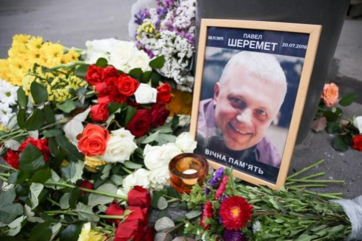 Третья годовщина убийства Шеремета: Зеленский просит глав силовых ведомств отчитаться о расследовании Третья годовщина убийства Шеремета: Зеленский просит глав силовых ведомств отчитаться о расследовании