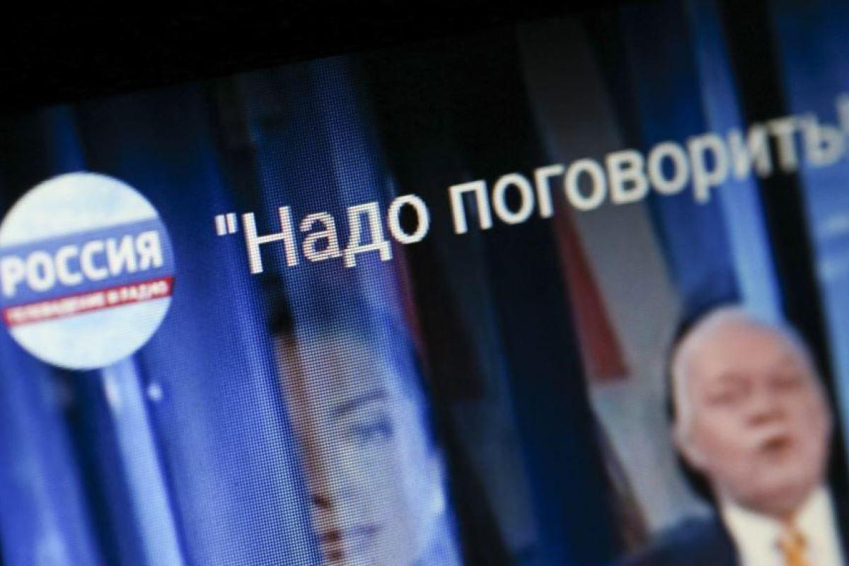 Украинско-российский телемост все-таки состоится: названа дата и время трансляции Украинско-российский телемост все-таки состоится: названа дата и время трансляции