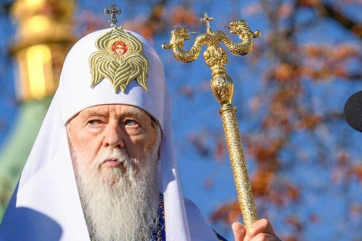 "Пробивает дно" из-за болезни: В ПЦУ высказались о Филарете, который дал интервью росСМИ "Пробивает дно" из-за болезни: В ПЦУ высказались о Филарете, который дал интервью росСМИ