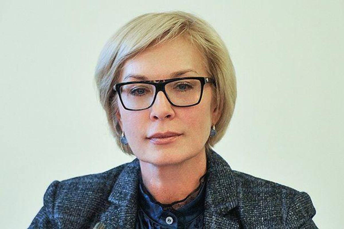Денисова уточнила сказанное ранее об освобождении украинских моряков