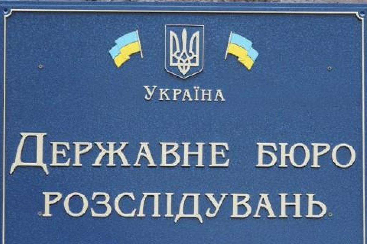 Порошенко прибыл в Госбюро расследований, но не на допрос Порошенко прибыл в Госбюро расследований, но не на допрос