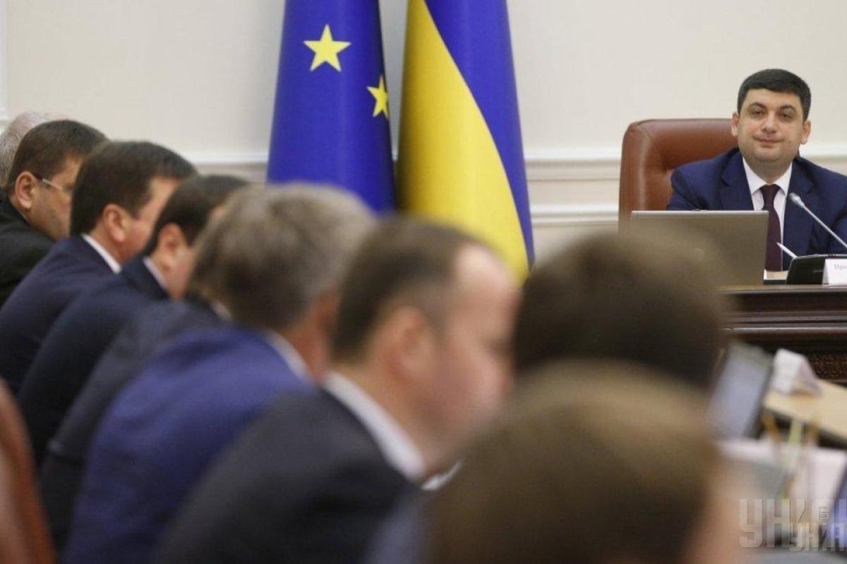 Донбасс ждут европейские инвестиции - Кабмин