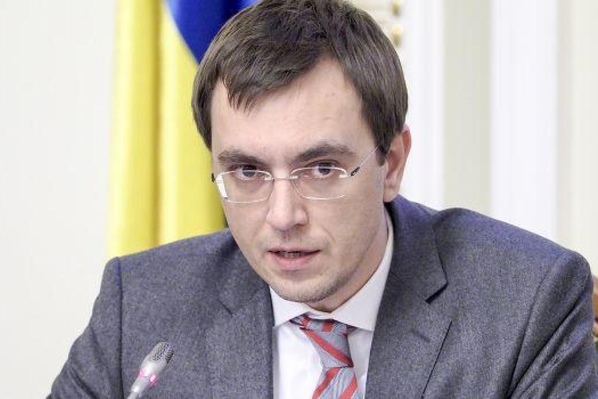 "Это настоящий цирк": Омелян раскритиковал подписанный Зеленским закон об улучшении дорог "Это настоящий цирк": Омелян раскритиковал подписанный Зеленским закон об улучшении дорог