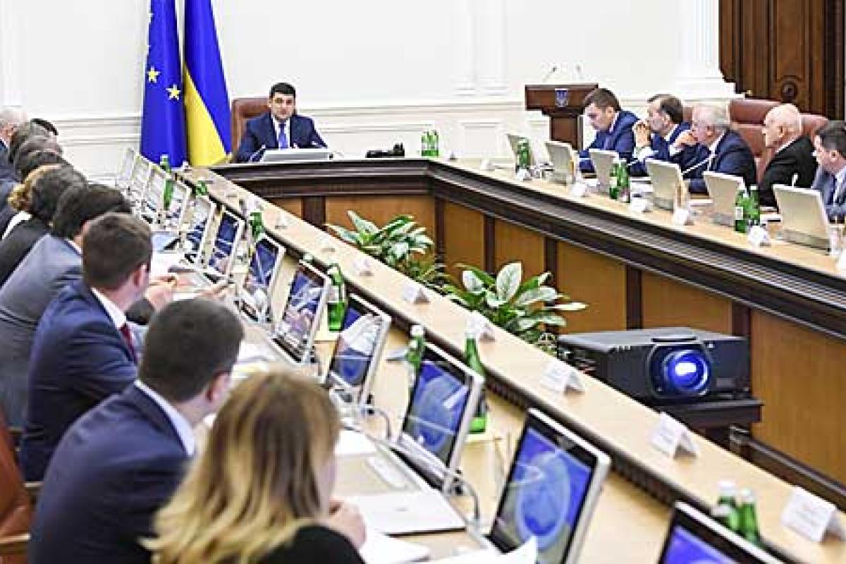 В Украине создана должность омбудсмена по правам людей с инвалидностью В Украине создана должность омбудсмена по правам людей с инвалидностью