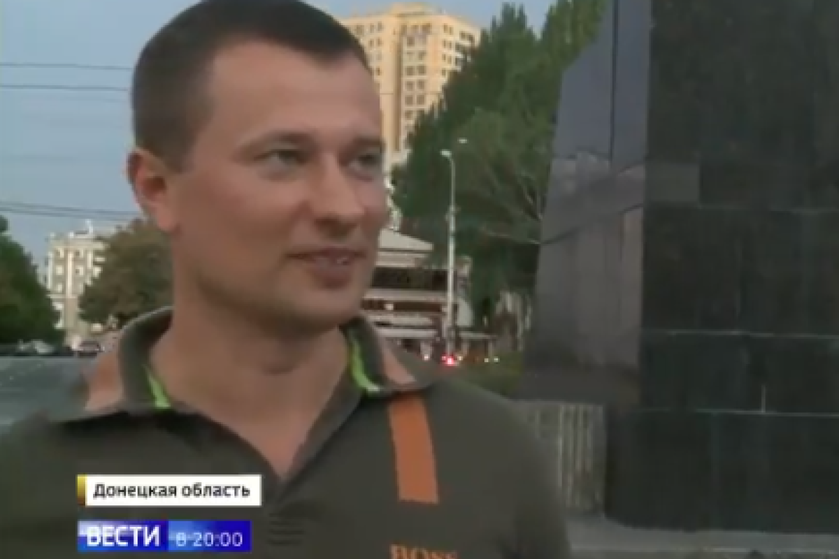 "Я сказал, что не укроп": РосСМИ показали брата-террориста главы Донецкой ОГА