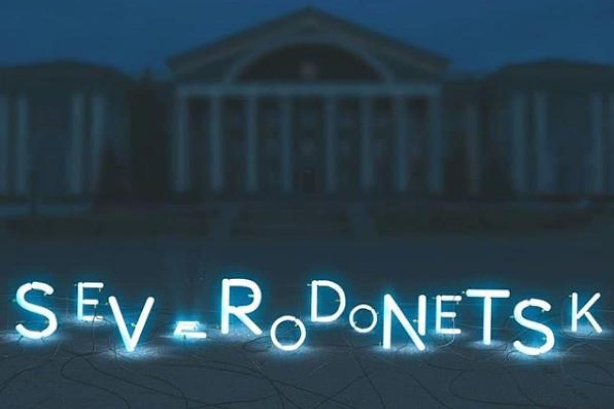 ЦИК обработала 100% протоколов по Северодонецку: известны лидеры ЦИК обработала 100% протоколов по Северодонецку: известны лидеры