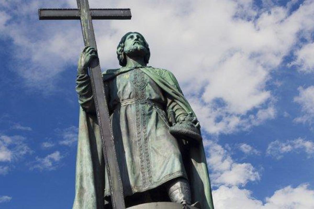 Зеленский поздравил украинский народ с Днем Крещения Руси-Украины Зеленский поздравил украинский народ с Днем Крещения Руси-Украины