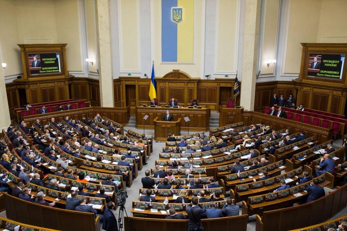 Богдан: Парламент 9 созыва не успеет собраться до 1 сентября Богдан: Парламент 9 созыва не успеет собраться до 1 сентября