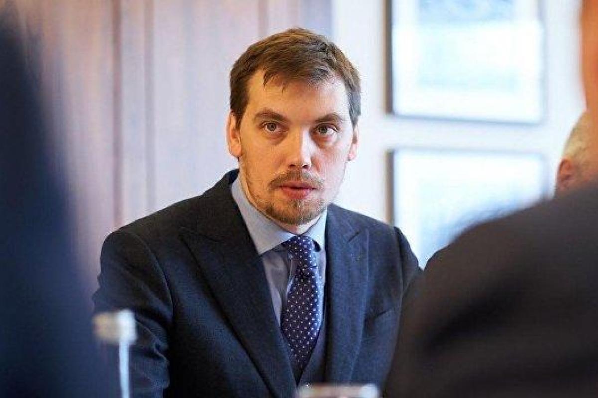 Что будет с тарифами на газ при новом Кабмине: Гончарук сделал заявление Что будет с тарифами на газ при новом Кабмине: Гончарук сделал заявление