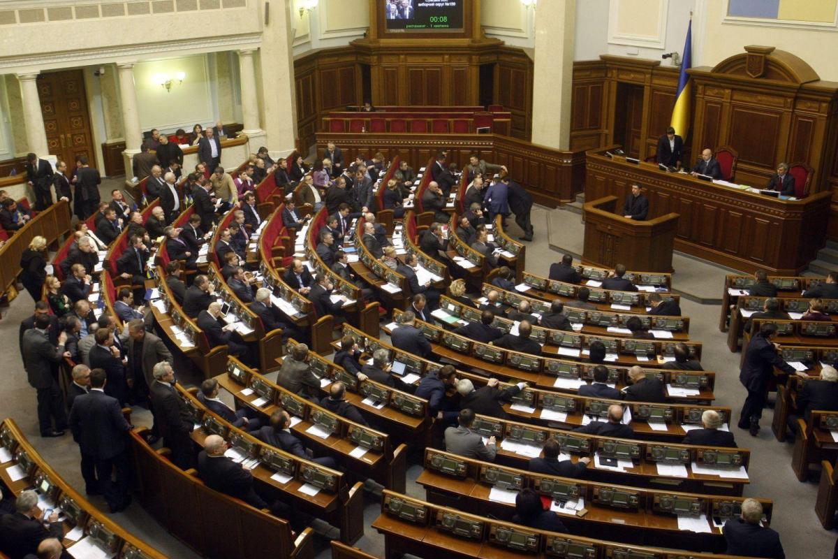 За голосованием в Раде будет следить "Большой брат" За голосованием в Раде будет следить "Большой брат"