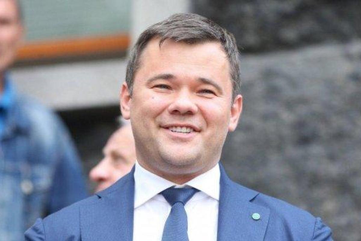 Богдан получил от Зеленского новую должность Богдан получил от Зеленского новую должность