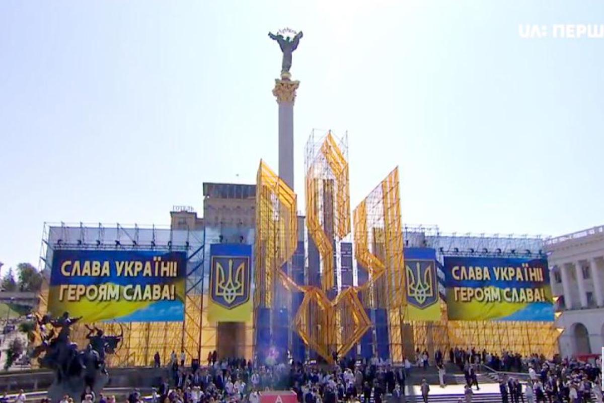 Новый формат: В ОПУ согласовали план мероприятий ко Дню Независимости Новый формат: В ОПУ согласовали план мероприятий ко Дню Независимости