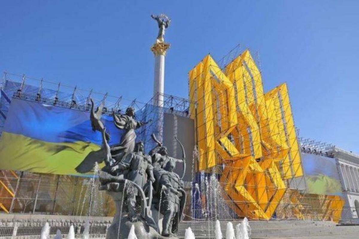 Шествие достоинства в Киеве: где смотреть, онлайн-трансляция Шествие достоинства в Киеве: где смотреть, онлайн-трансляция