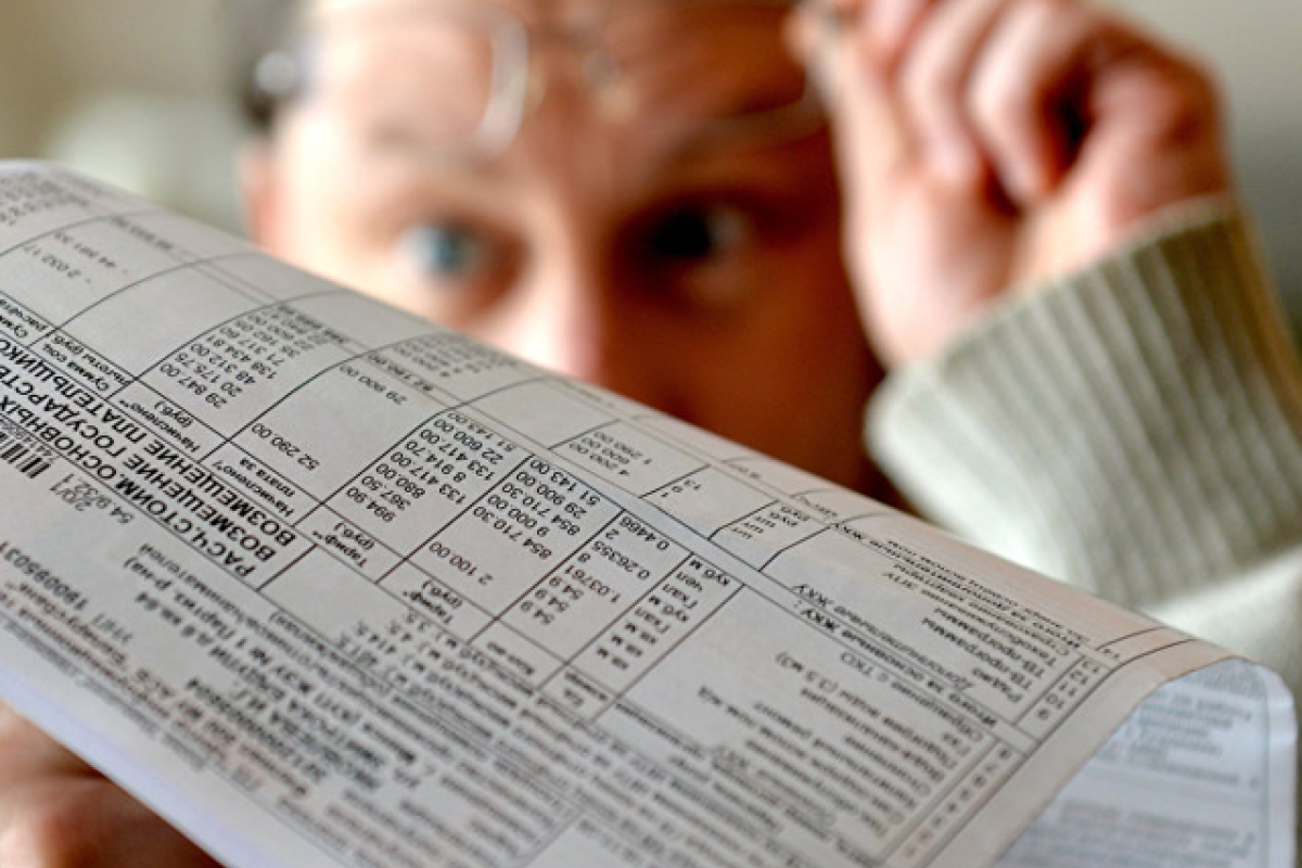 В "ДНР" объявили о подорожании "коммуналки"