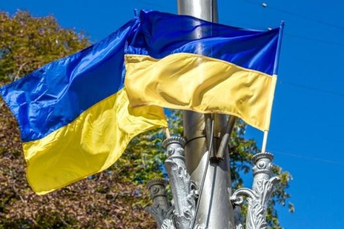 Украина отмечает День флага: интересные факты о празднике Украина отмечает День флага: интересные факты о празднике